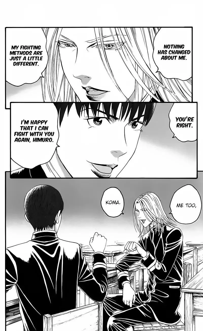 Teiichi no Kuni Chapter 15 page 81