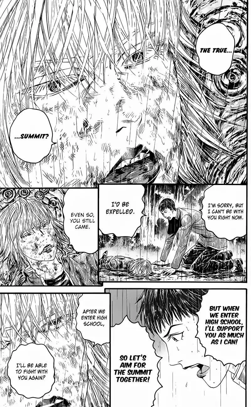 Teiichi no Kuni Chapter 15 page 78
