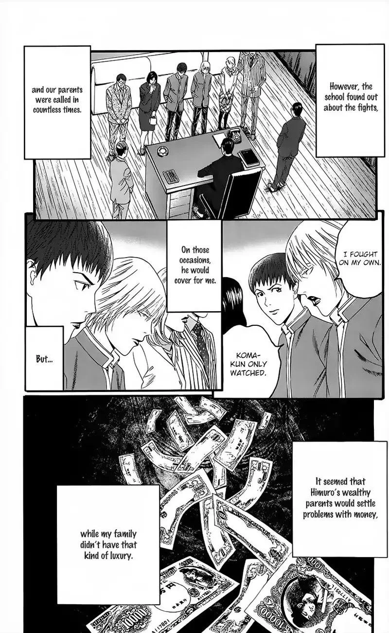 Teiichi no Kuni Chapter 15 page 64