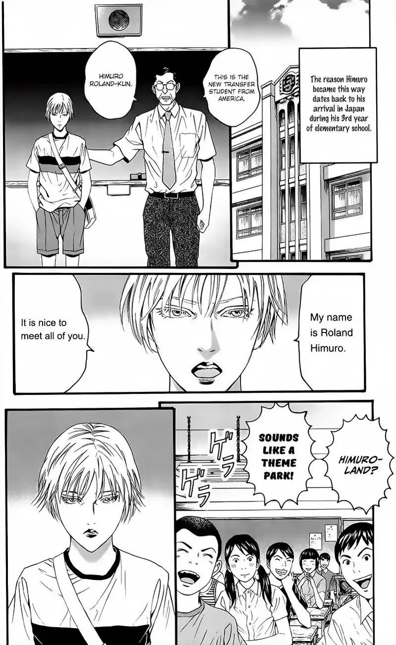Teiichi no Kuni Chapter 15 page 57