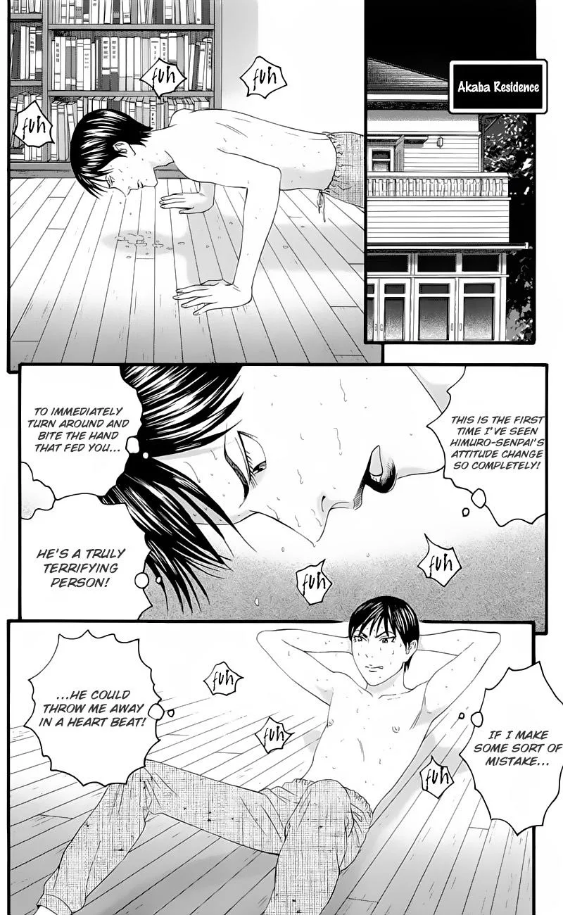 Teiichi no Kuni Chapter 16 page 16
