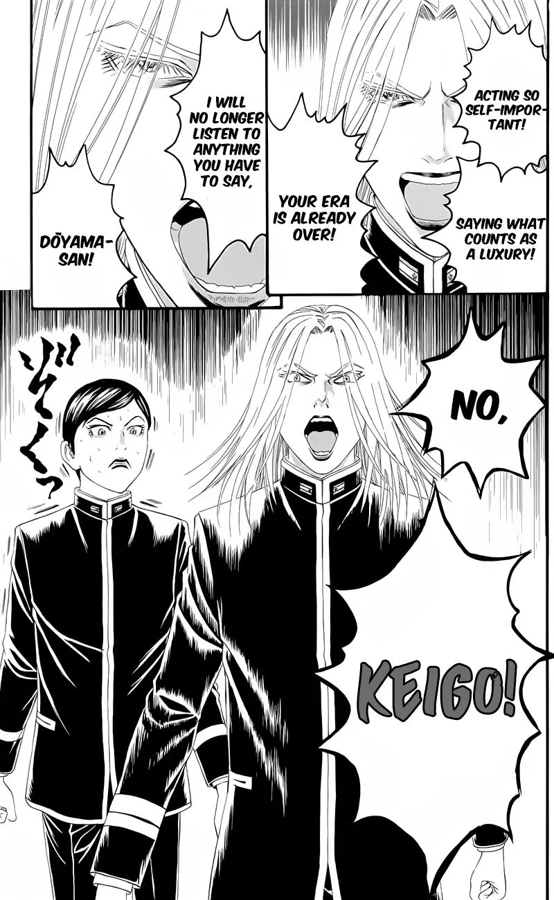 Teiichi no Kuni Chapter 16 page 15