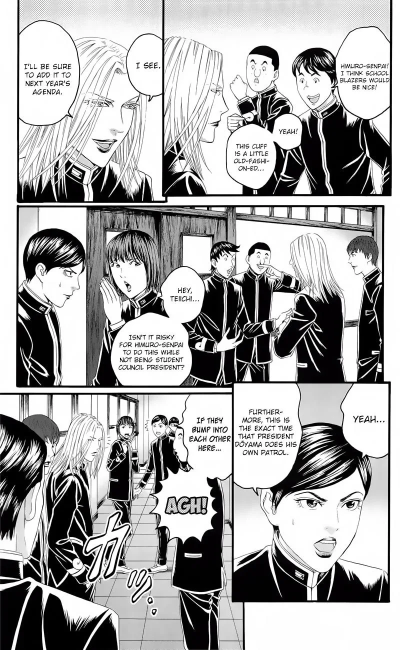 Teiichi no Kuni Chapter 16 page 11