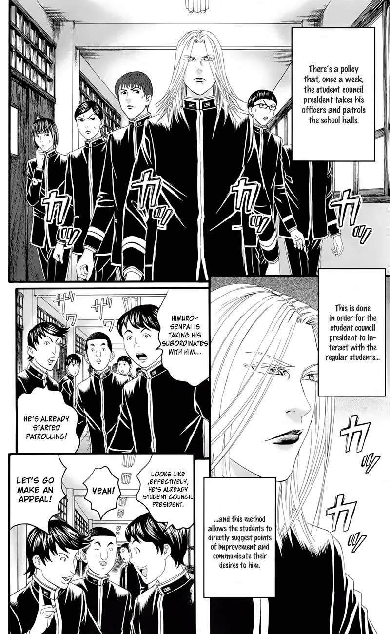 Teiichi no Kuni Chapter 16 page 10