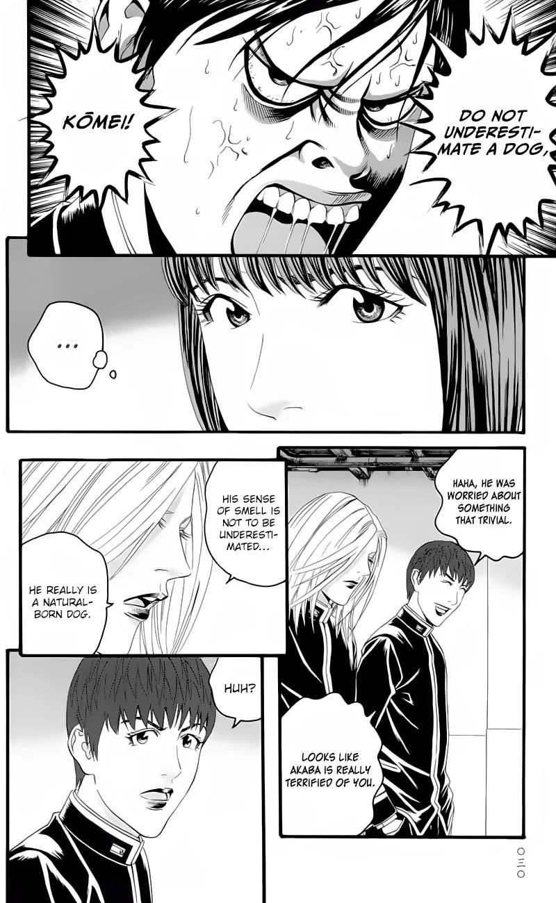 Teiichi no Kuni Chapter 16 page 28