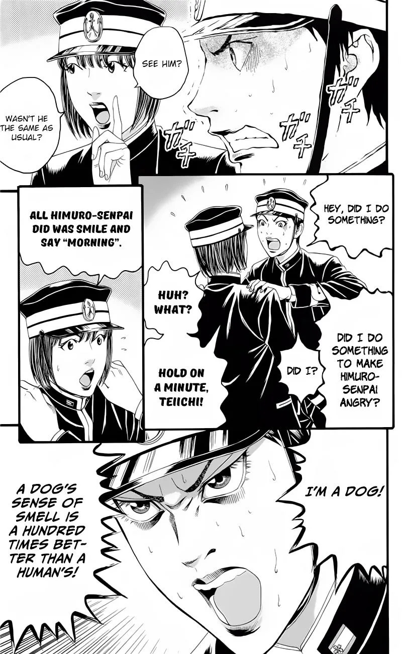 Teiichi no Kuni Chapter 16 page 21