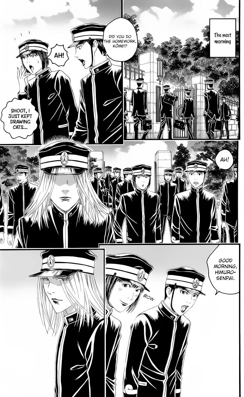 Teiichi no Kuni Chapter 16 page 19