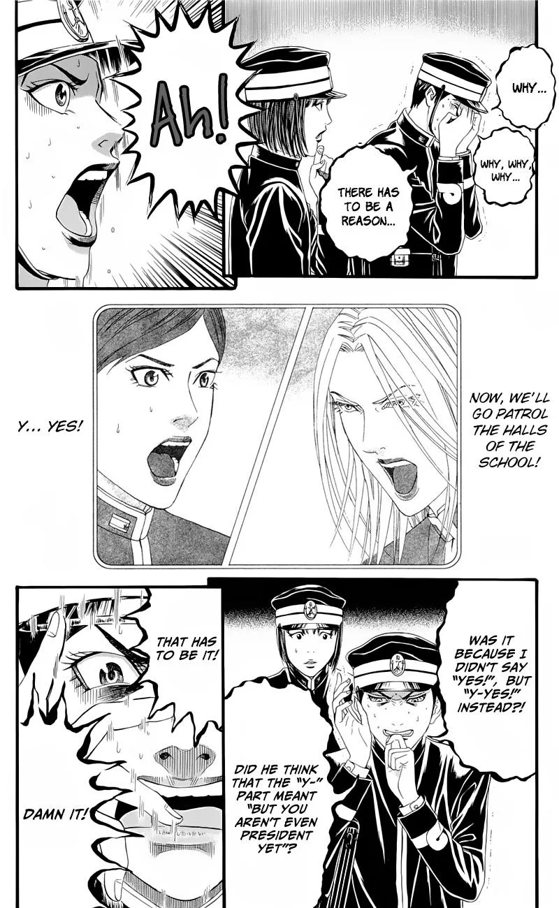 Teiichi no Kuni Chapter 16 page 22