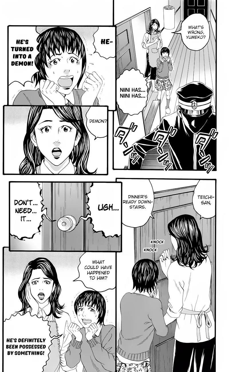 Teiichi no Kuni Chapter 16 page 30