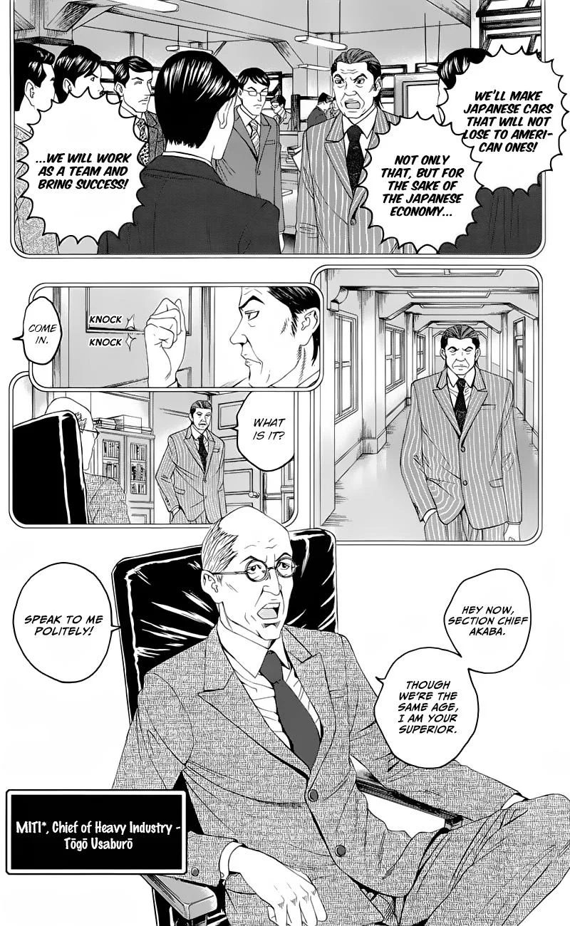 Teiichi no Kuni Chapter 16 page 36