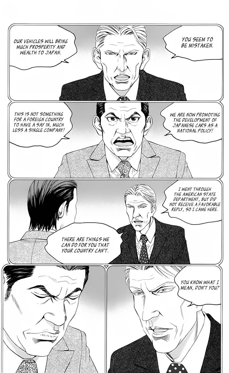 Teiichi no Kuni Chapter 16 page 39