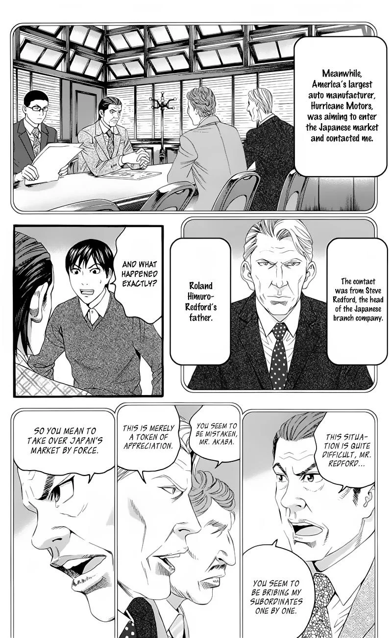 Teiichi no Kuni Chapter 16 page 38