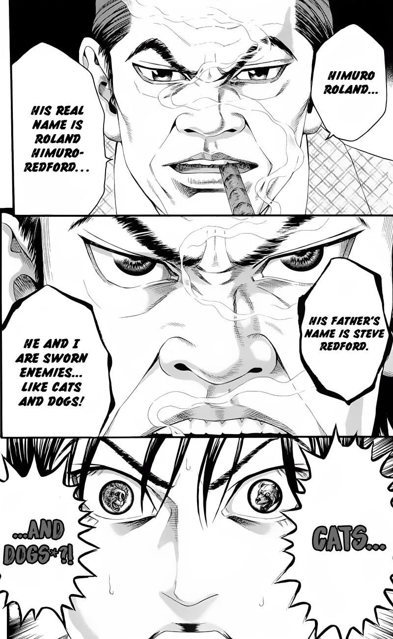 Teiichi no Kuni Chapter 16 page 34