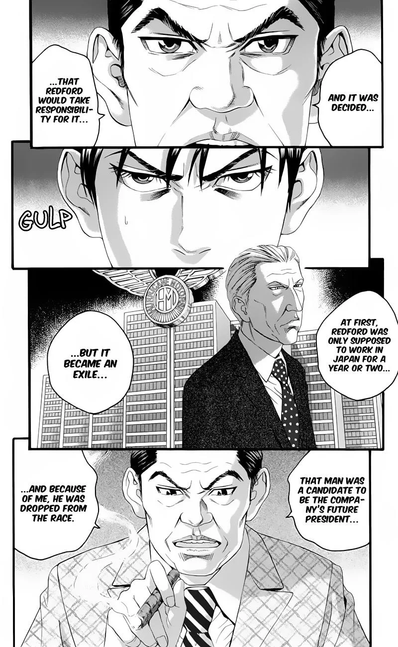 Teiichi no Kuni Chapter 16 page 42