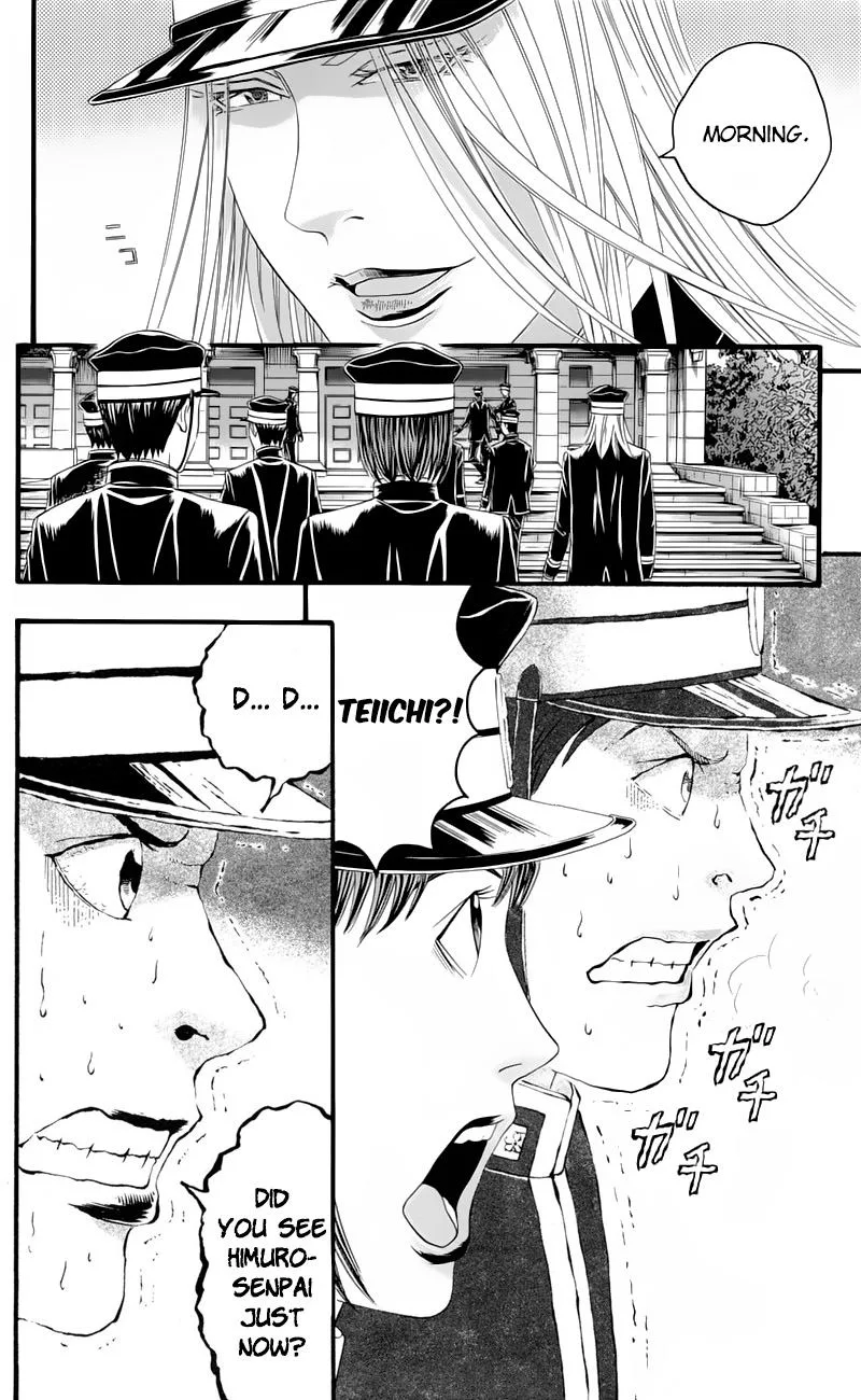Teiichi no Kuni Chapter 16 page 20