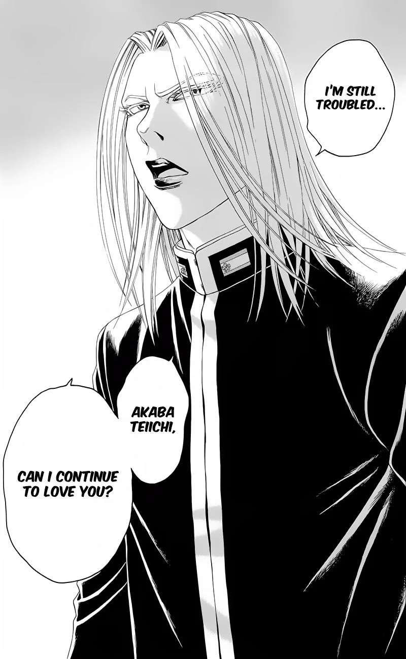 Teiichi no Kuni Chapter 16 page 48