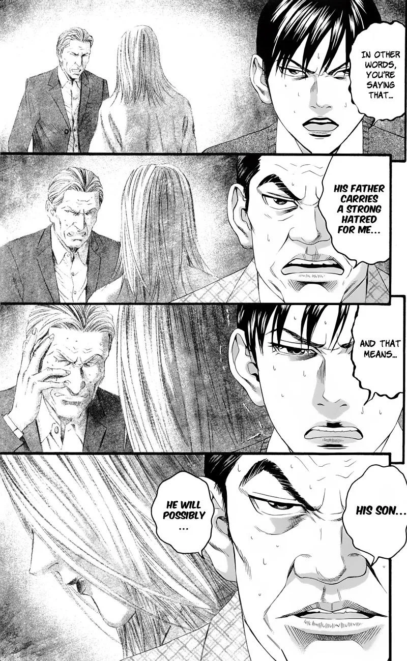 Teiichi no Kuni Chapter 16 page 43
