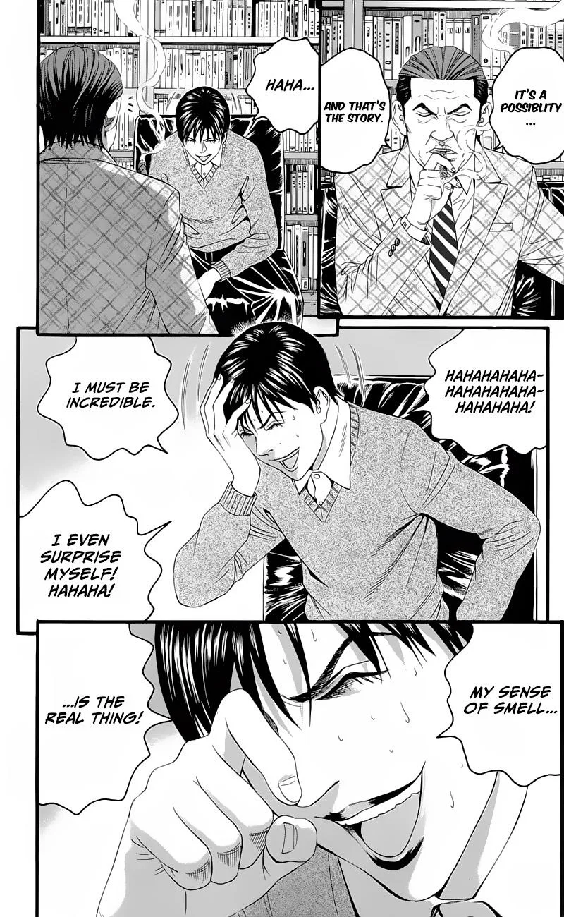 Teiichi no Kuni Chapter 16 page 45