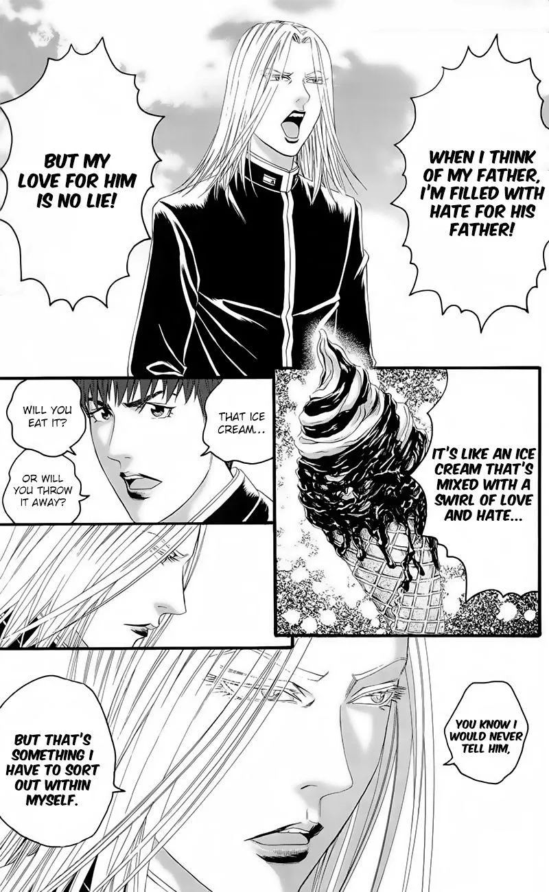 Teiichi no Kuni Chapter 17 page 12