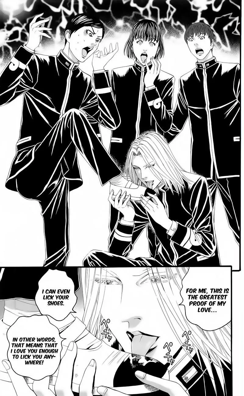 Teiichi no Kuni Chapter 17 page 10