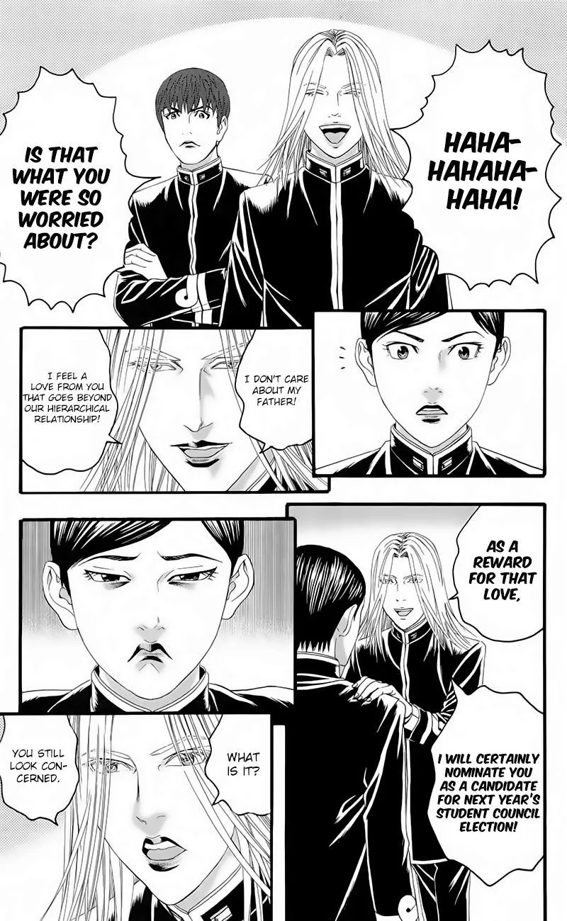 Teiichi no Kuni Chapter 17 page 8