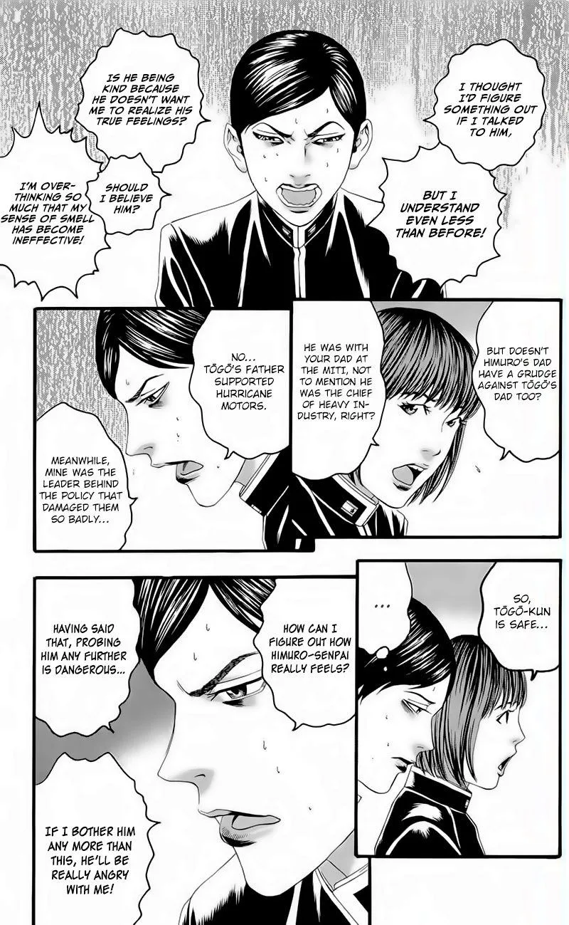 Teiichi no Kuni Chapter 17 page 14