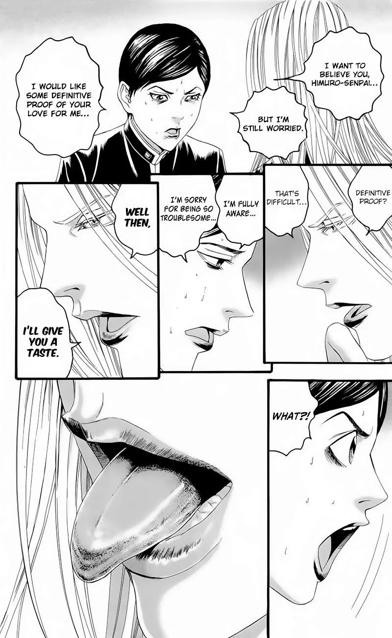 Teiichi no Kuni Chapter 17 page 9