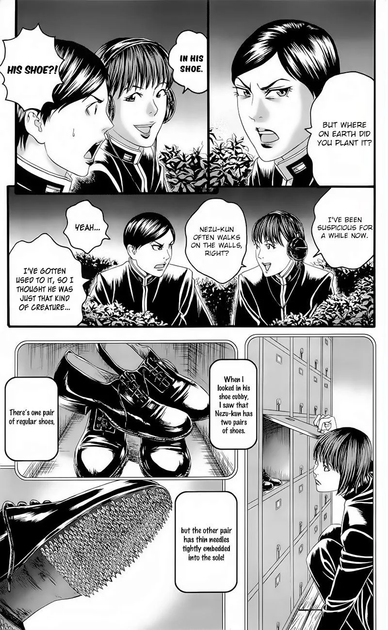 Teiichi no Kuni Chapter 17 page 24