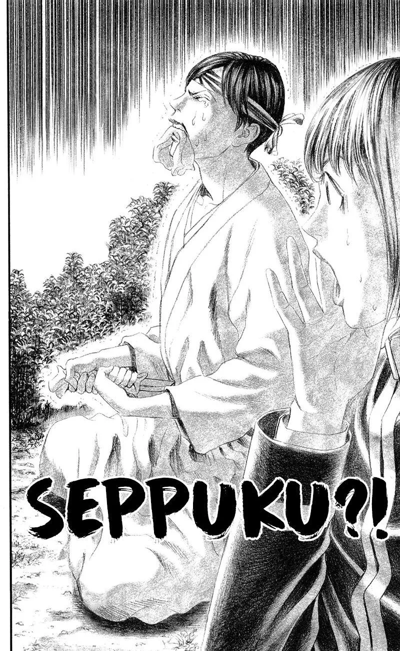 Teiichi no Kuni Chapter 17 page 31