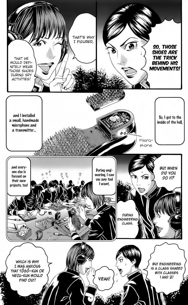 Teiichi no Kuni Chapter 17 page 25