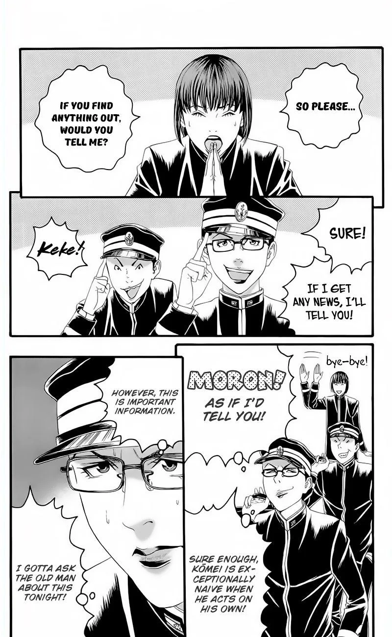 Teiichi no Kuni Chapter 17 page 19