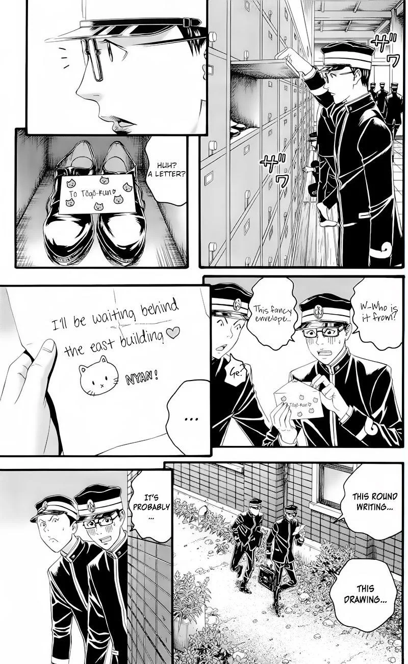 Teiichi no Kuni Chapter 17 page 16