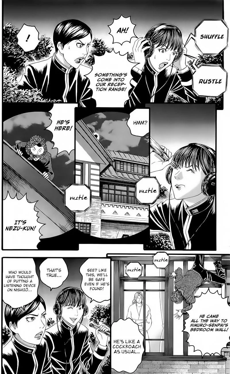 Teiichi no Kuni Chapter 17 page 23