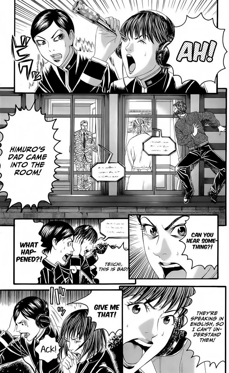 Teiichi no Kuni Chapter 17 page 26