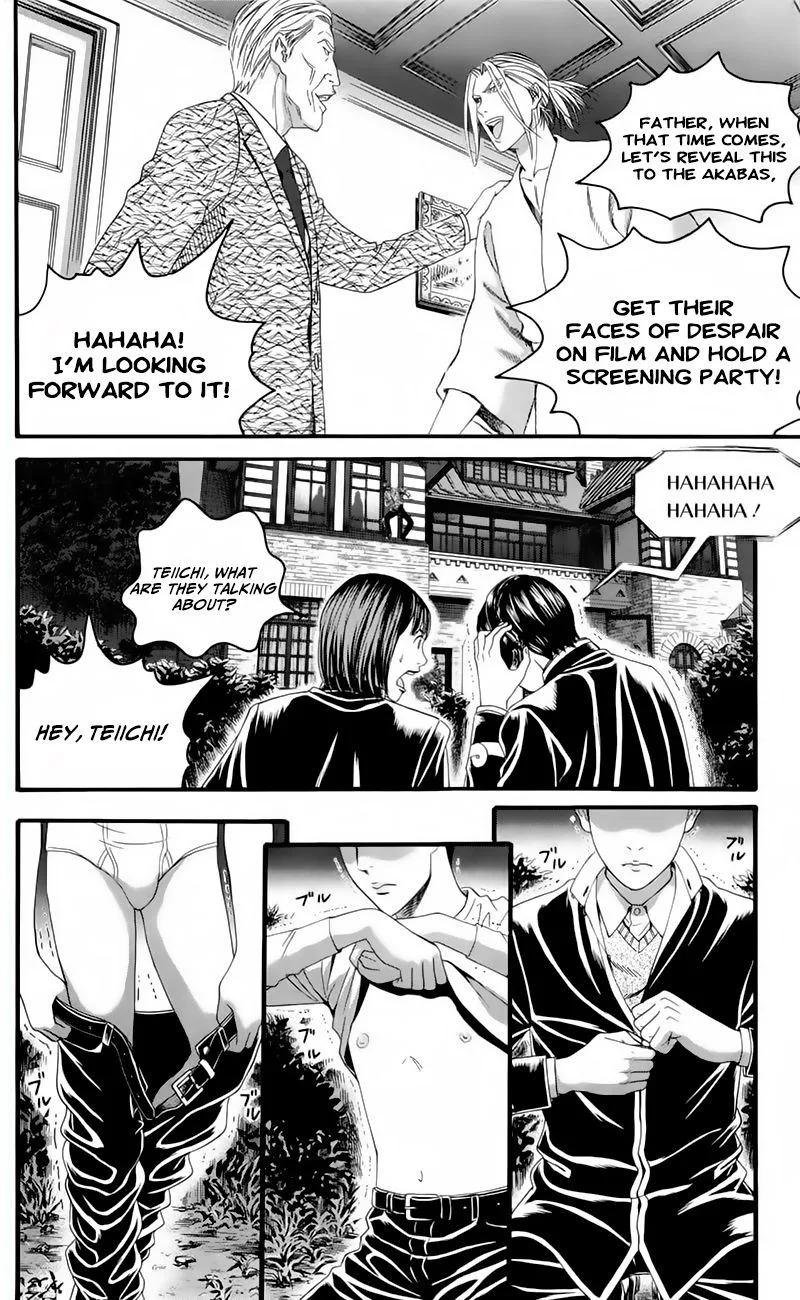 Teiichi no Kuni Chapter 17 page 29