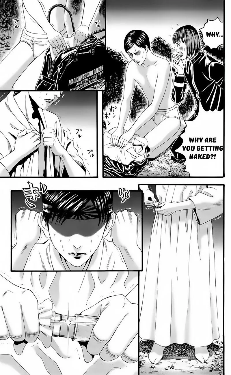 Teiichi no Kuni Chapter 17 page 30