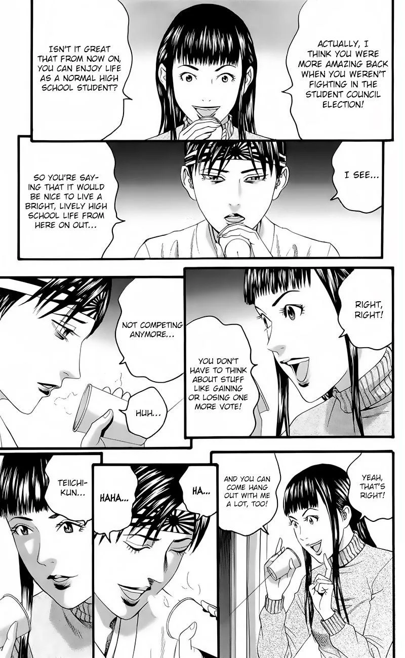 Teiichi no Kuni Chapter 17 page 36