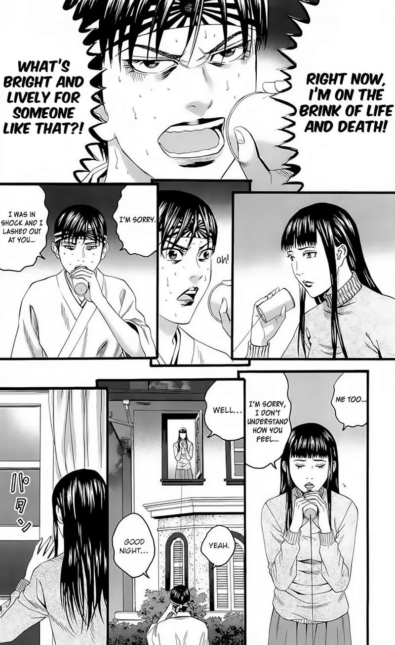 Teiichi no Kuni Chapter 17 page 39