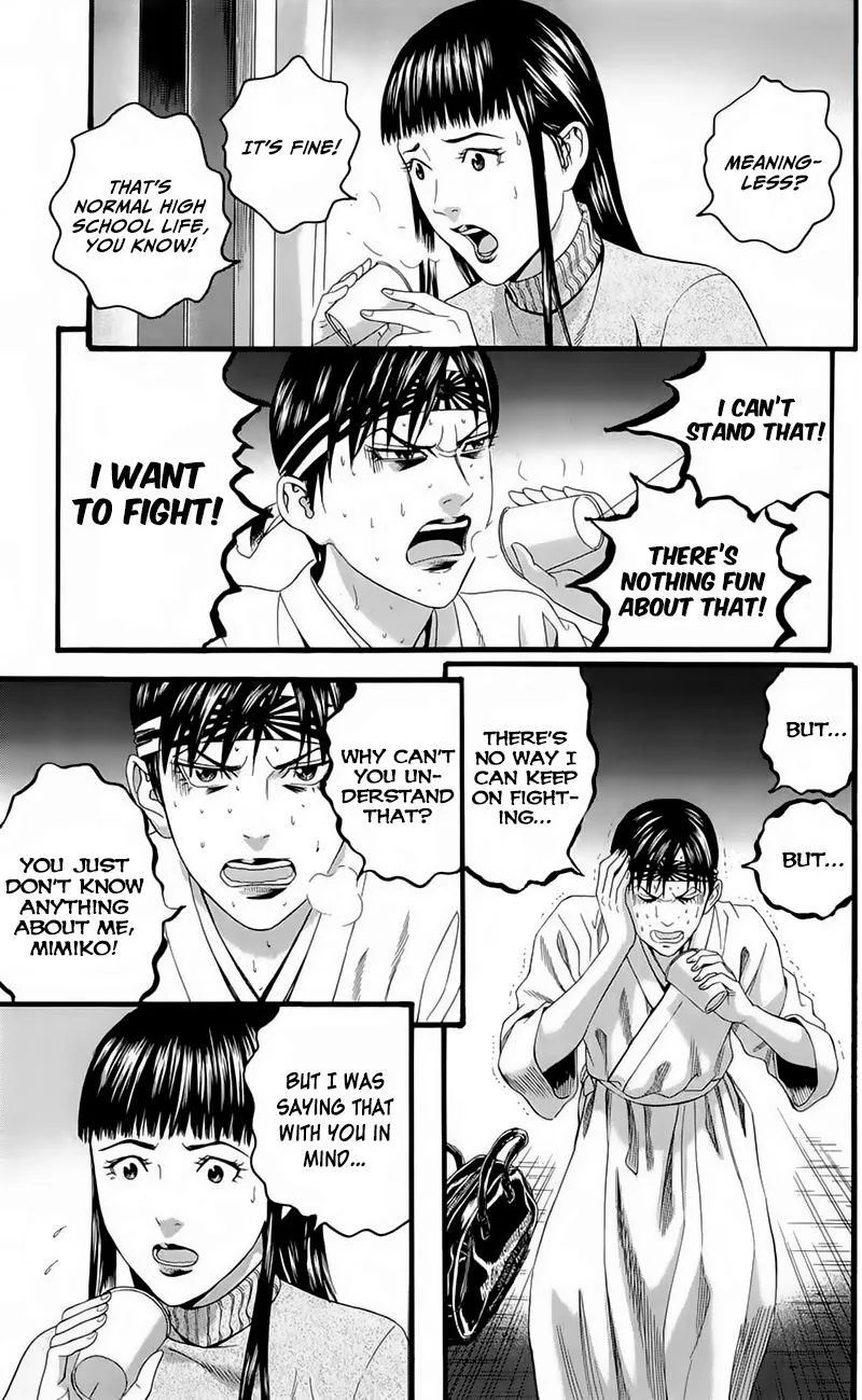 Teiichi no Kuni Chapter 17 page 38