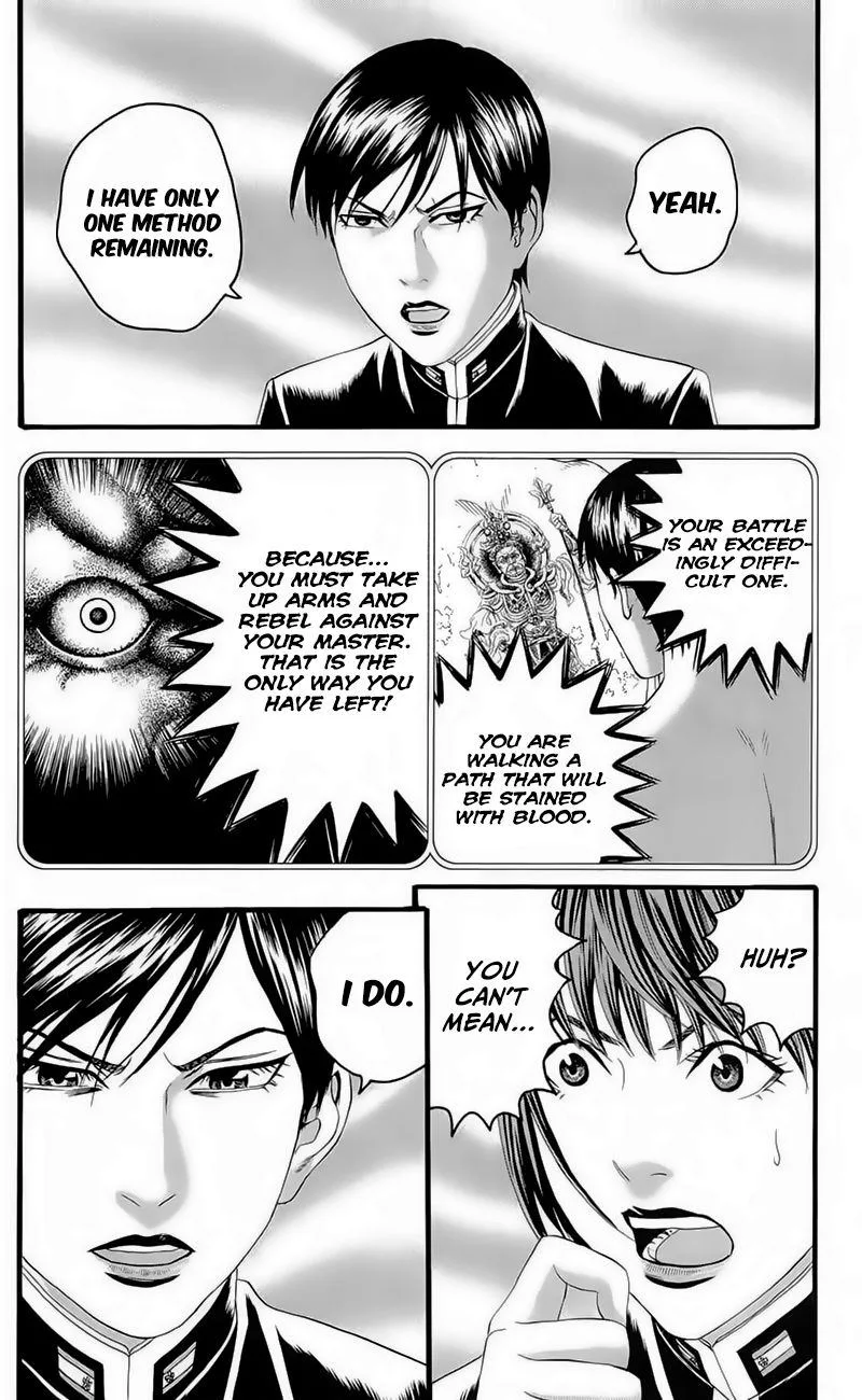 Teiichi no Kuni Chapter 17 page 47