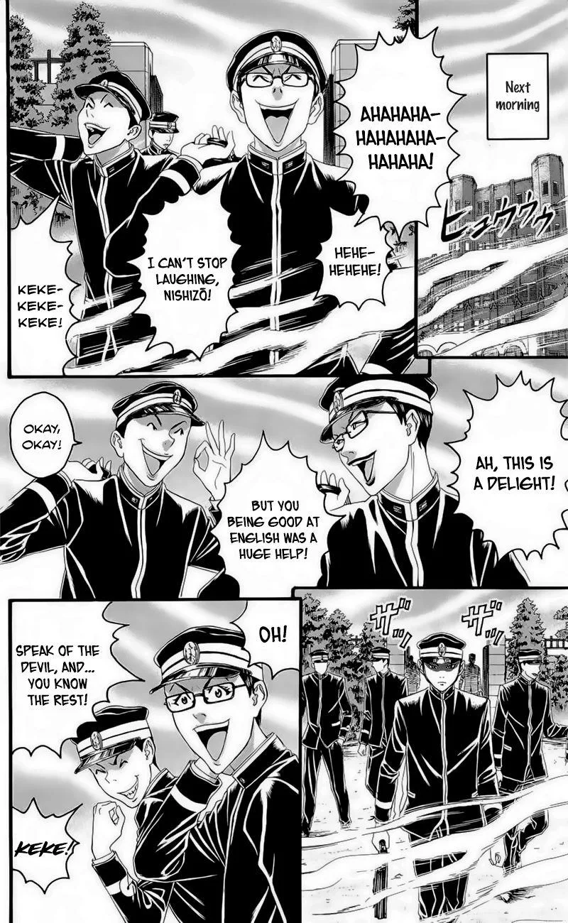 Teiichi no Kuni Chapter 17 page 45