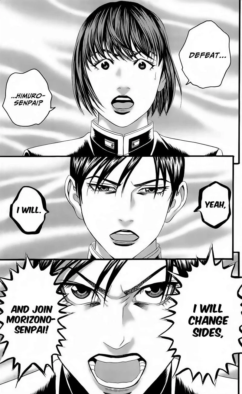 Teiichi no Kuni Chapter 18 page 2