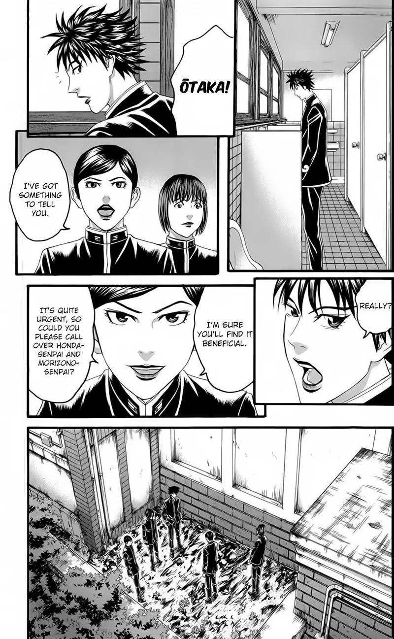 Teiichi no Kuni Chapter 18 page 6