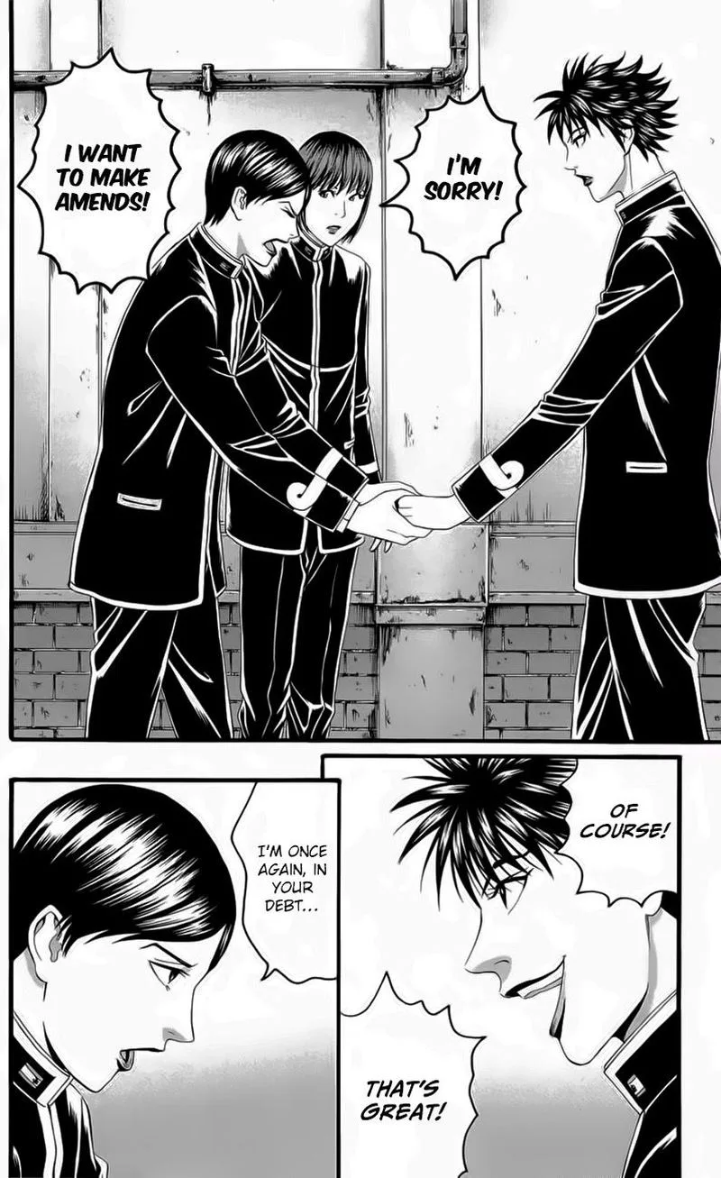Teiichi no Kuni Chapter 18 page 17