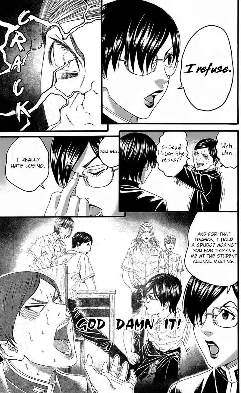 Teiichi no Kuni Chapter 18 page 10
