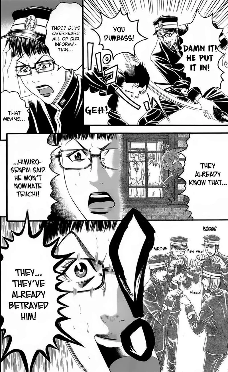 Teiichi no Kuni Chapter 18 page 35