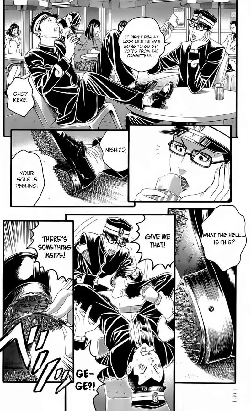 Teiichi no Kuni Chapter 18 page 33