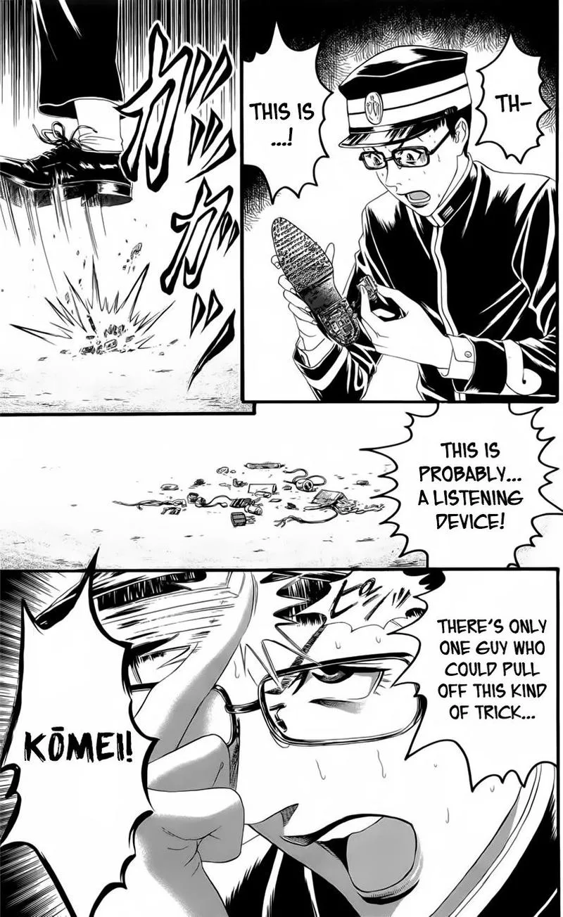 Teiichi no Kuni Chapter 18 page 34