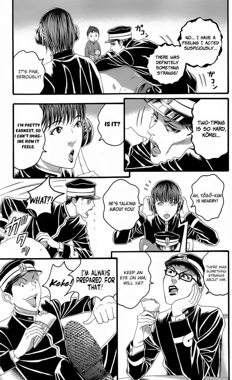 Teiichi no Kuni Chapter 18 page 32