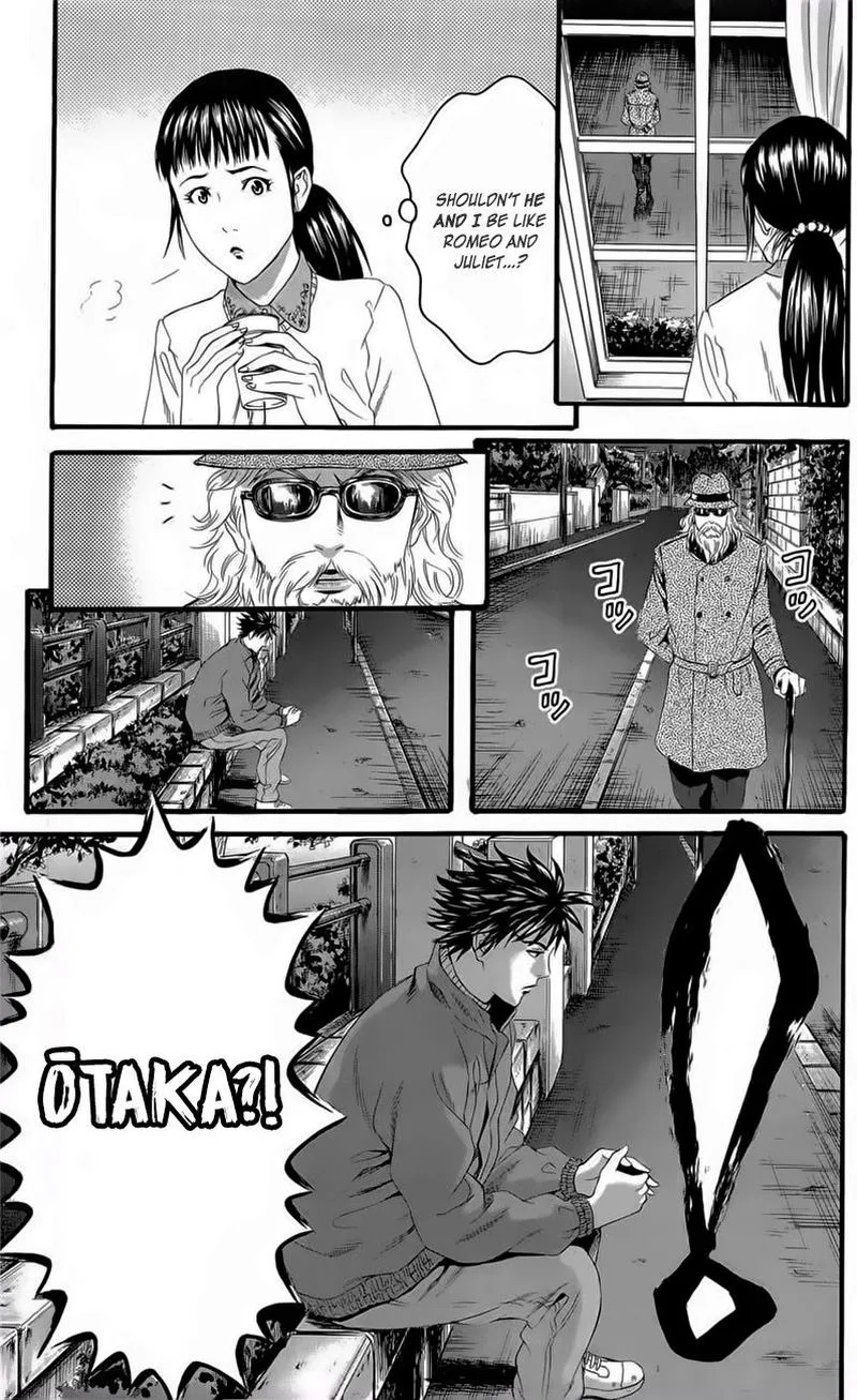 Teiichi no Kuni Chapter 18 page 20
